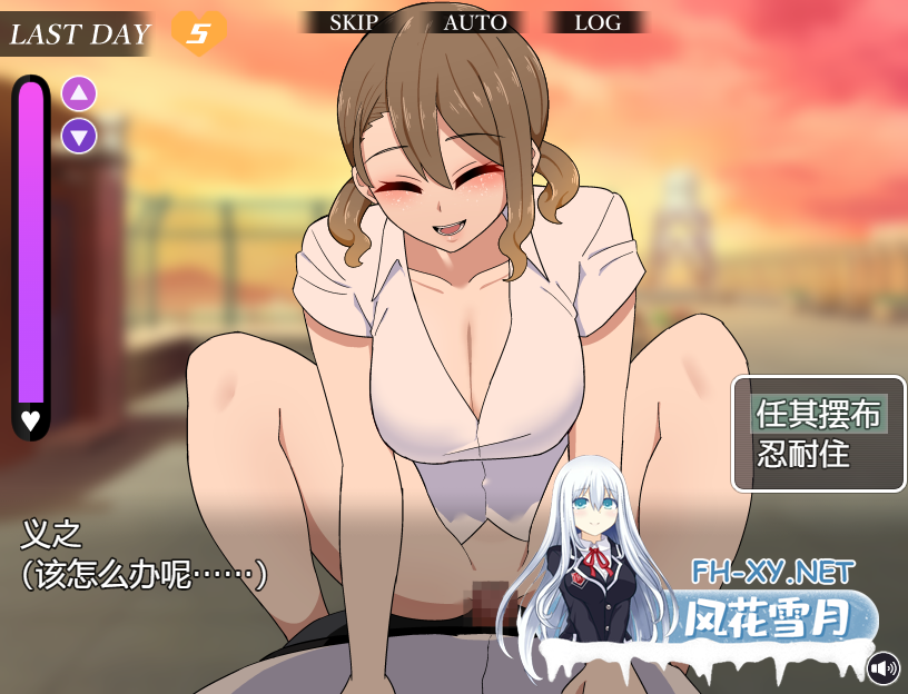 PC[逆推后宫出轨SLG]忍耐色诱的告白游戏 V2.0コクハクゲエム告白游戏 V2.0+全CG存档[1.2G]-3.png