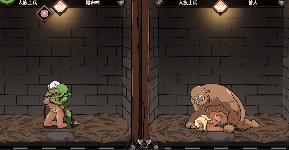 PC[模拟经营像素互动SLG]怪物黑市作者新作~ProjectR V0.7官中动态[400M]-2.gif