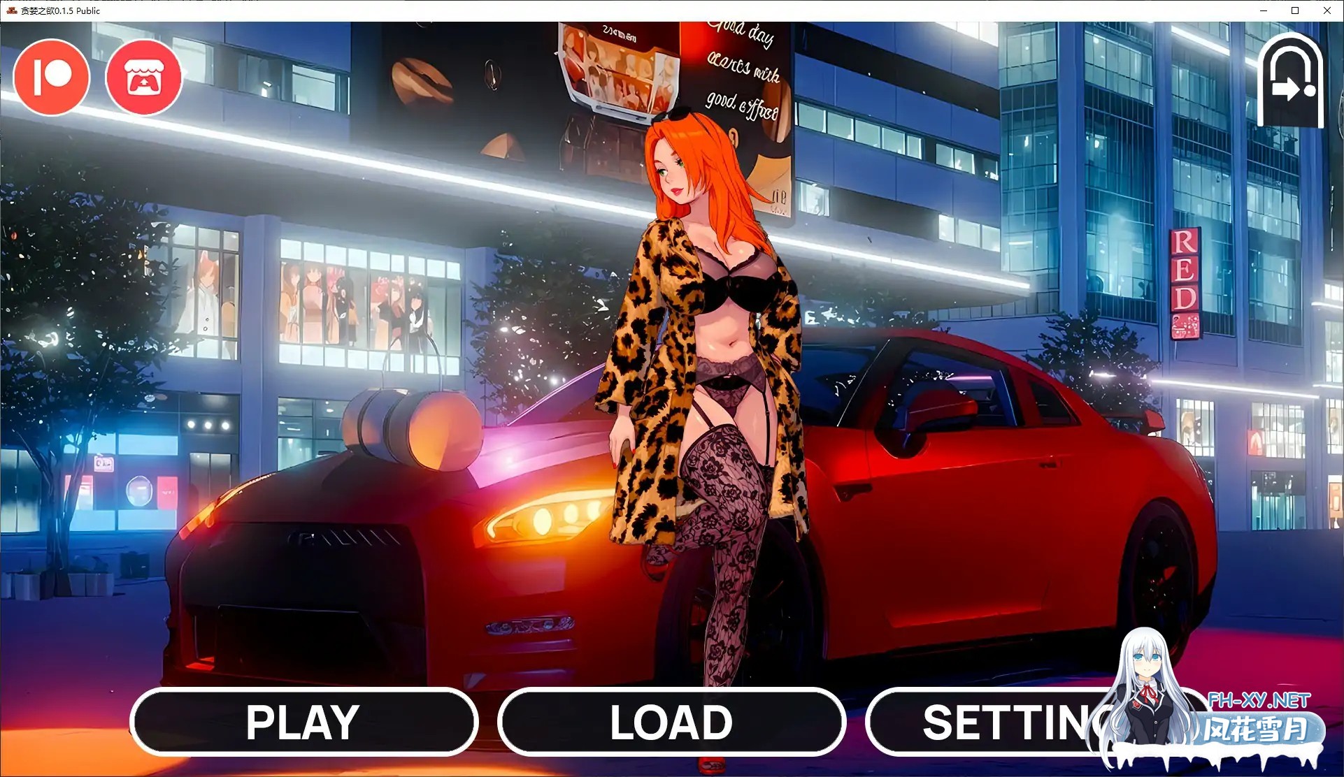 [SLG/AI汉化/沙盒/巨乳/更新]贪婪之欲/Lust for Wealth [Ver0.1.5 Public][PC+安卓/1.06G]-2.jpg