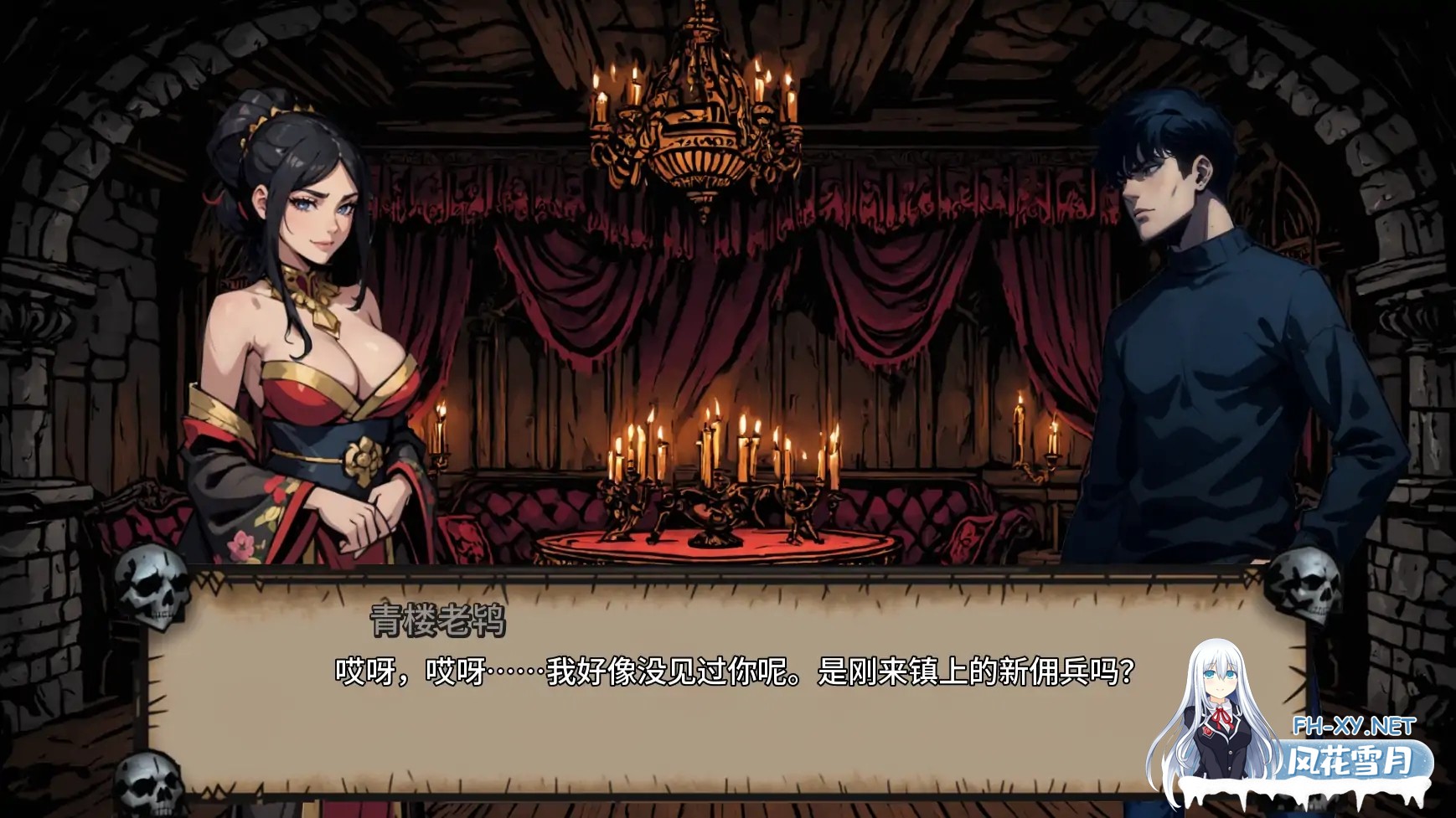 [SLG/AI汉化/后宫/更新]禁忌地牢/Forbidden Dungeon [Ver0.1.5] [PC+安卓/4.26G]-5.jpg