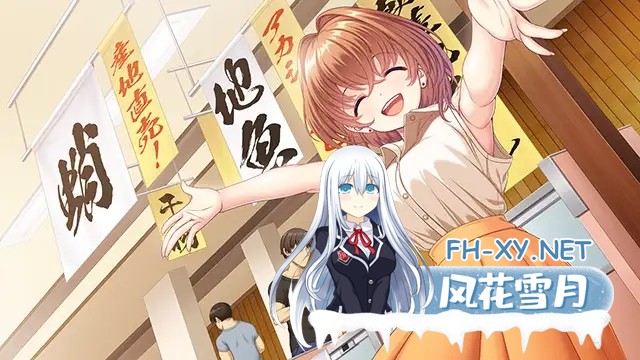 [ADV/AI汉化/巨乳/手交][VJ01002056/Wendy Bell]Pure Cafe ～沉迷治愈咖啡馆，我的外调乡间生活～/Pure Cafe ～癒やしのカフェに通い詰める、僕の地方転勤生...-8.jpg