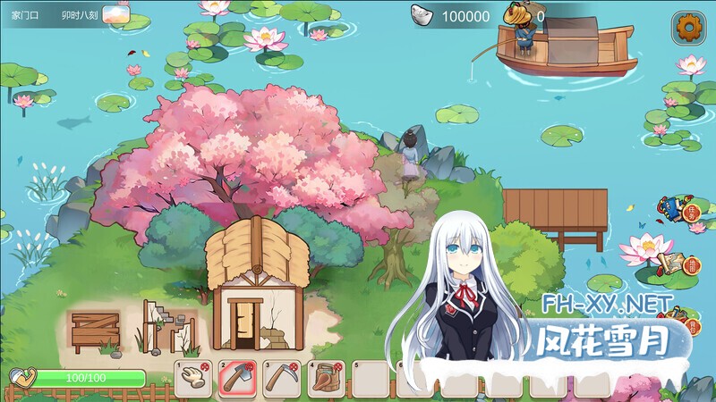 [养成经营RPG/官中/动作/PC]古代风流传—仙界春节篇 DLC 官方中文版[2.52G/CV]-27.jpg