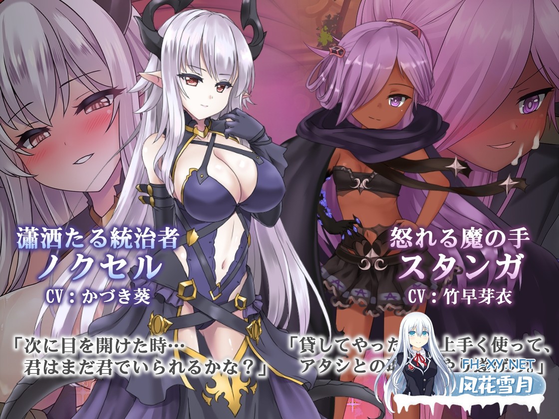 [精品ARPG/中文]苍色之光与魔剑锻造师 蒼キ光と魔剣の鍛冶師 V1.06R 26020703 官中步兵版+全CG存档[PC/2.6G]-4.jpg