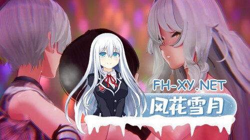 [ACT/动态/官中]レズバト! ver 0.43b 官方中文版[PC/3.8G]-10.jpg