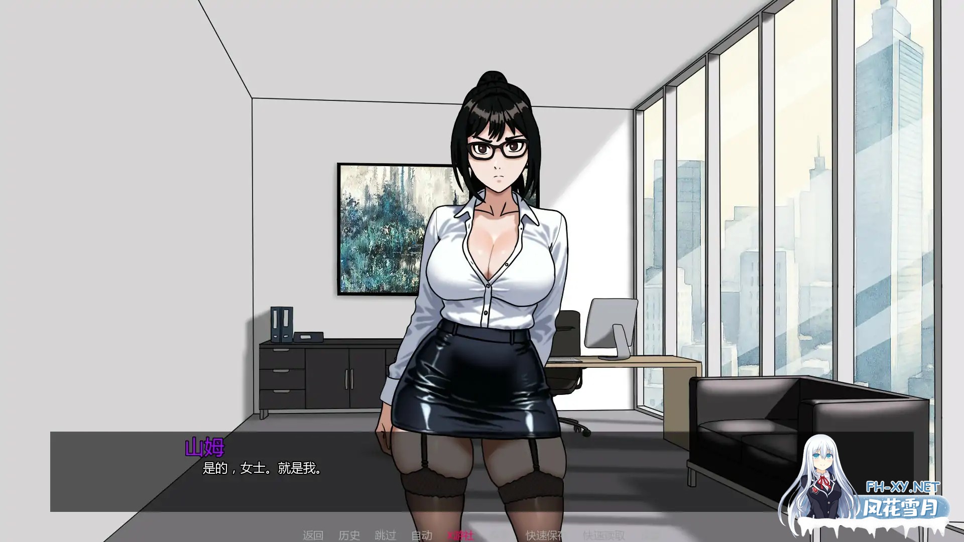 [SLG/AI汉化/2D/更新]我的调教老板/My Femdom Boss [Chapter 3] [PC+安卓/300M]-6.jpg