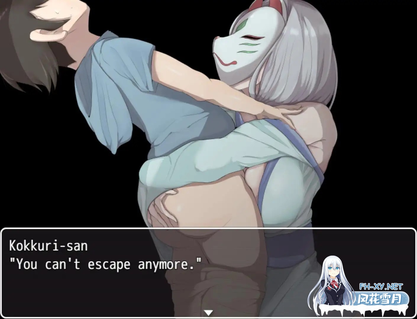 [日系RPG/官中/后宫/PC+安卓joi]我的学校怪谈大作战 エッチな学校の怪談 ～ボクのおねショタ妖怪大戦争～ 官方中文步兵版[910M]-17.jpg