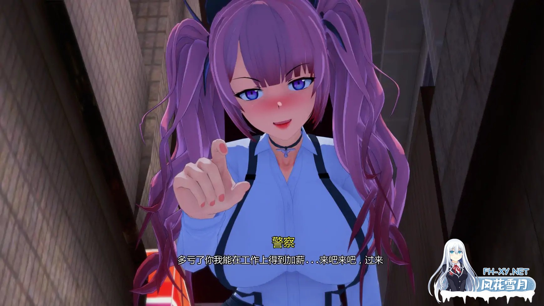 [SLG/AI汉化/3D/更新]创世纪计划/Genesis Proyect [Ver0.1][PC+安卓/5.88G]-6.jpg