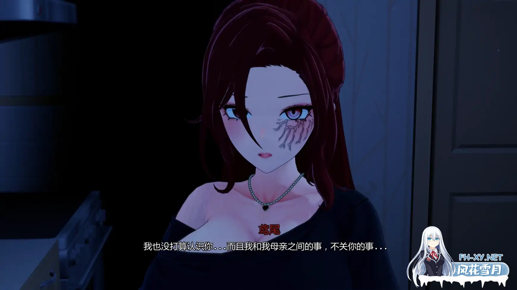 [SLG/AI汉化/3D/更新]创世纪计划/Genesis Proyect [Ver0.1][PC+安卓/5.88G]-8.jpg