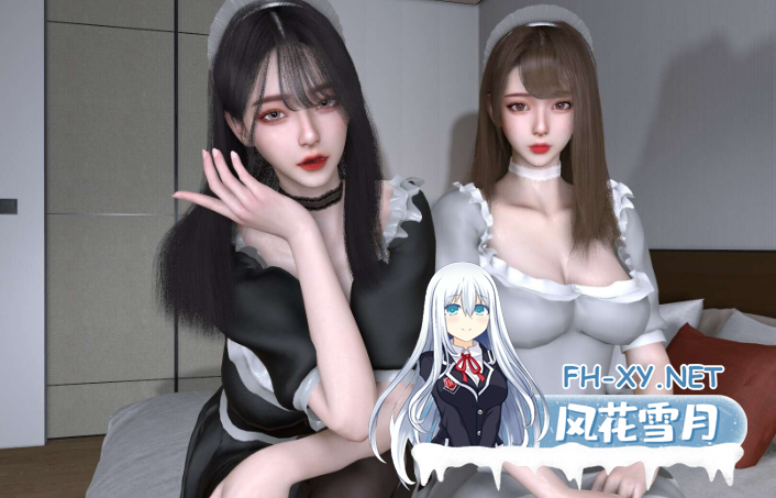 PC[3D动态同居养成互动SLG]姊妹的侍奉V1.0208~官中动态步兵版+全CG解锁Maid Sisters' Service[3G]百度/迅雷/夸克/UC-7.png