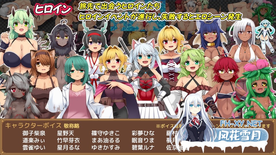 [RPG/汉化]ユニゾンコード v1.02 内嵌AI完整汉化版[PC/2.4G]-10.jpg