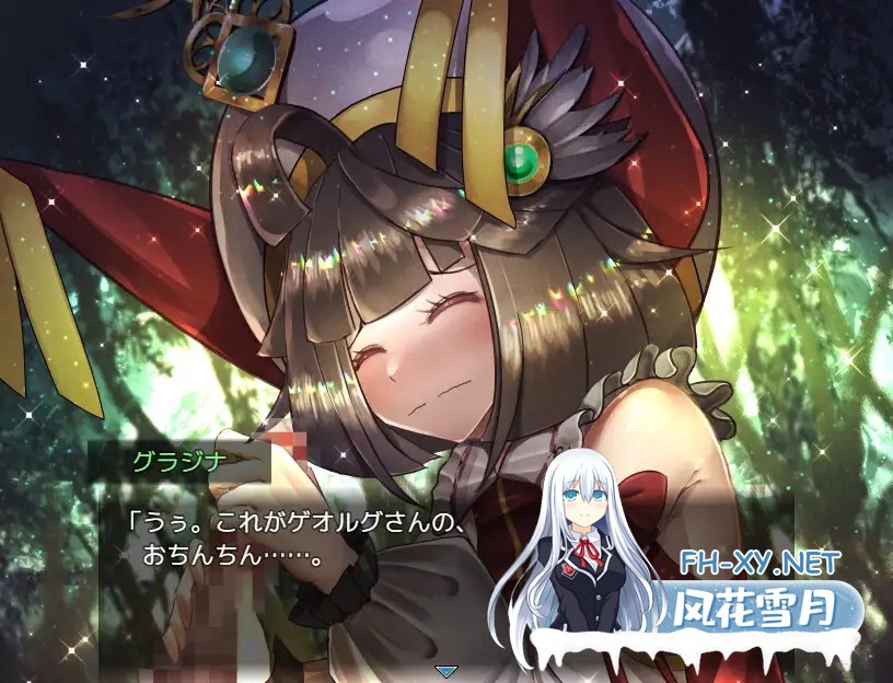 [日系RPG精品/官中/奇幻/辣妹/PC+安卓joi]骑士与三从者 騎士と三人の従者 官方中文版[1.92G]-16.jpg