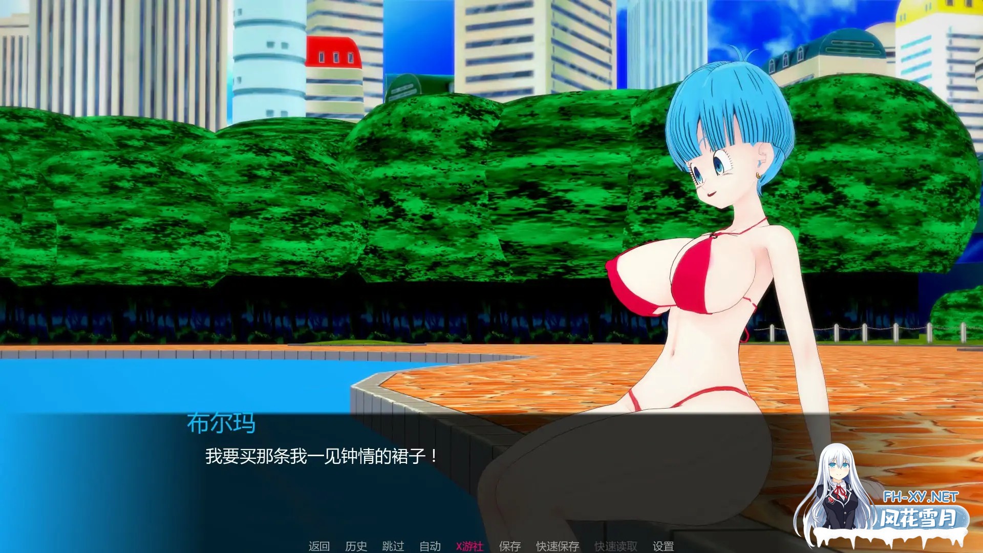 [SLG/AI汉化/3D/动态/更新]AX:顽皮行动/AX: Naughty Mission[Ver0.4][PC+安卓/0.65G]-5.jpg