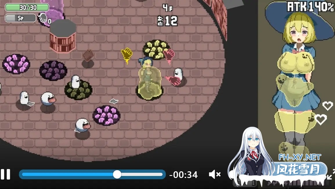 [日系ACT/官中/全动态/PC]Magi-Iki～落第魔女与H的魔手～ マジイキ～落第まじょとHな魔手～ v0.110 官方中文版[1.51G]-17.jpg