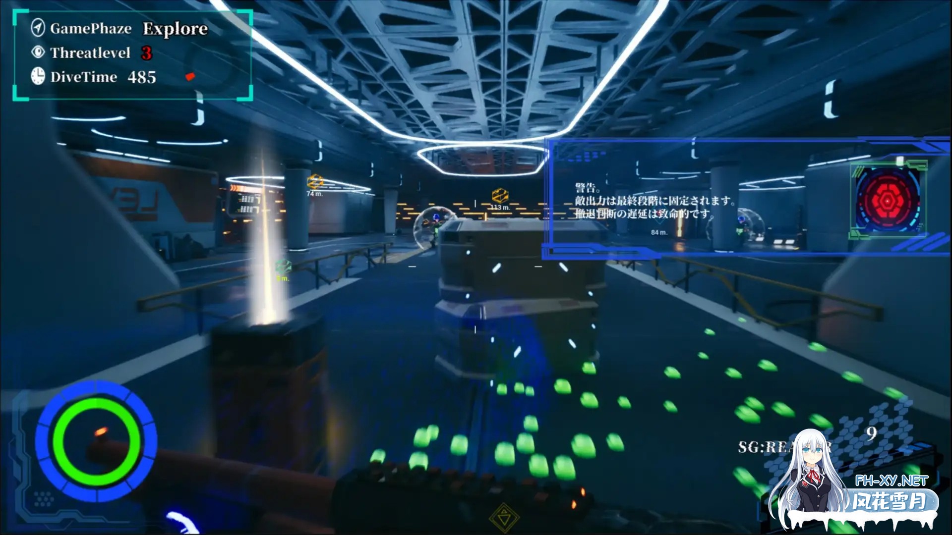 [FPS/生肉/3D/巨乳][RJ01561109/TeamKRAMA社团]巴贝利亚：提取协议/BABELIA:Extraction Protocol[PC/4.40G]-9.jpg