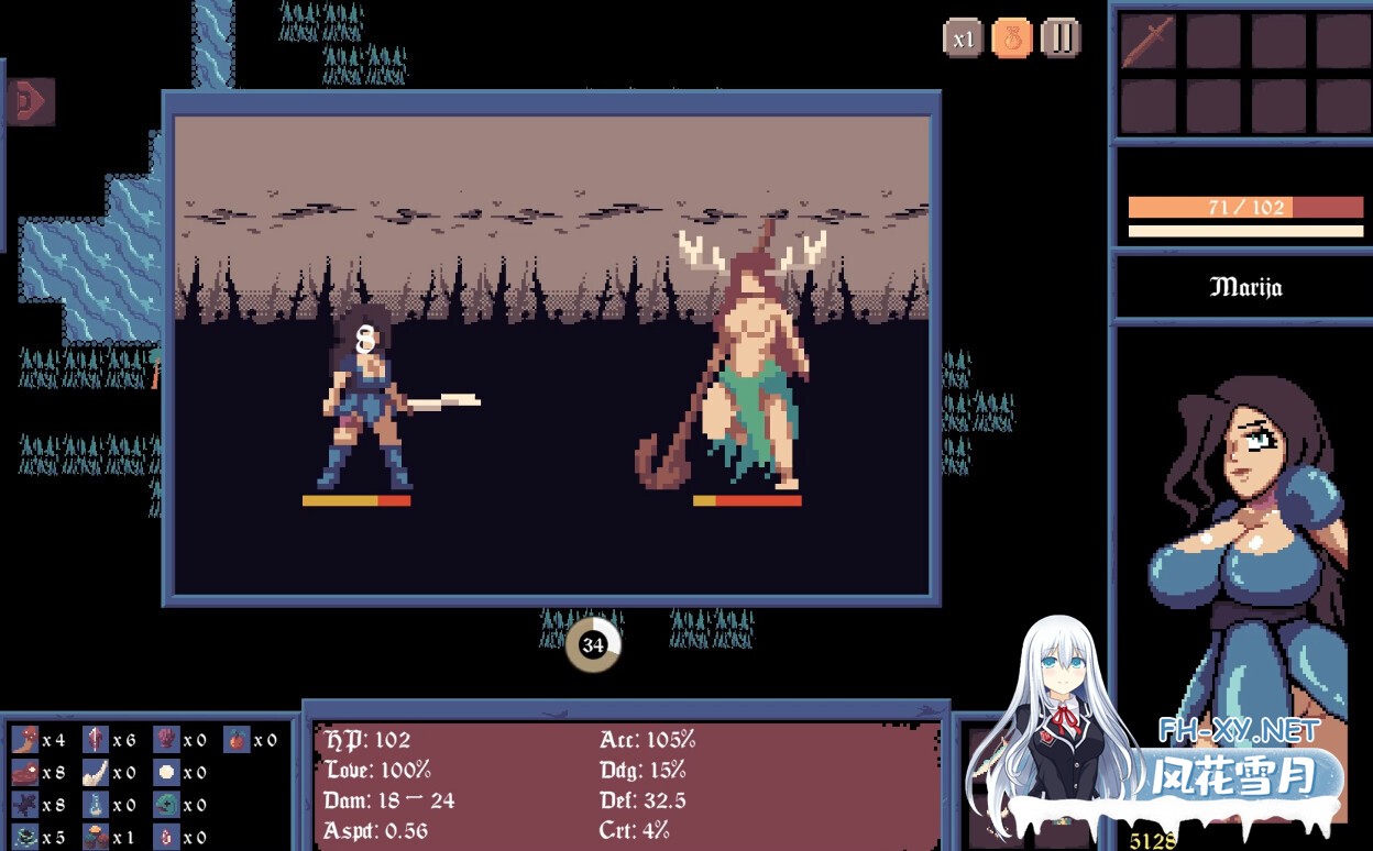 [RPG/生肉/步兵/像素/2D]恋人洛伊/Loi the Lover[Ver1.0.1][PC/1.0G]-5.jpg