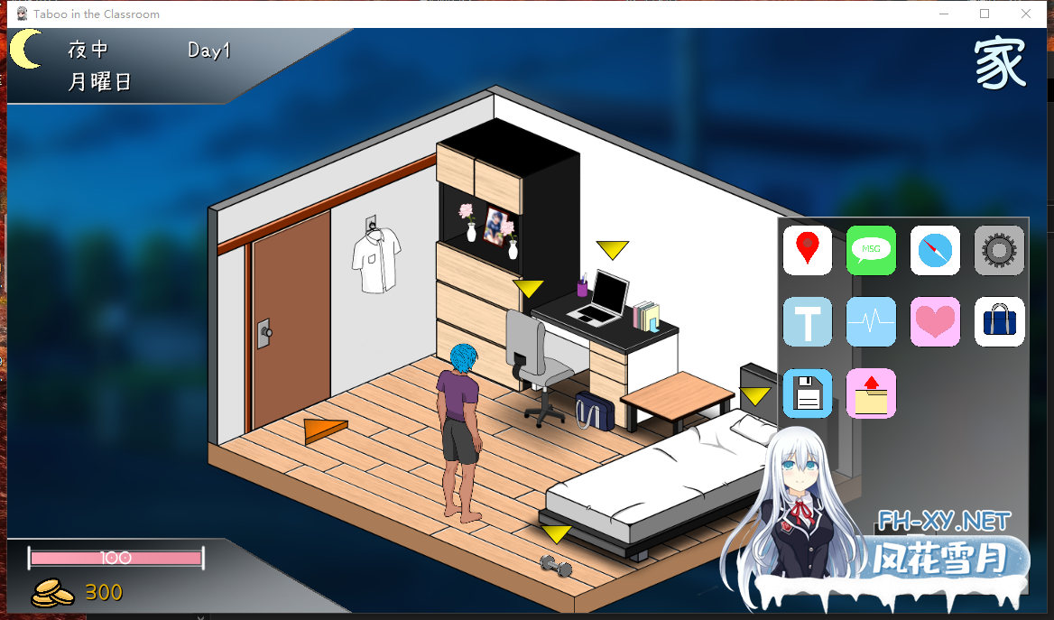 PC爆款[像素沙盒SLG隐奸寝取]若山先生的NTR教室 v1.0.0.1情人节更新正式版[1.68G]百度/迅雷/夸克/UC-5.png