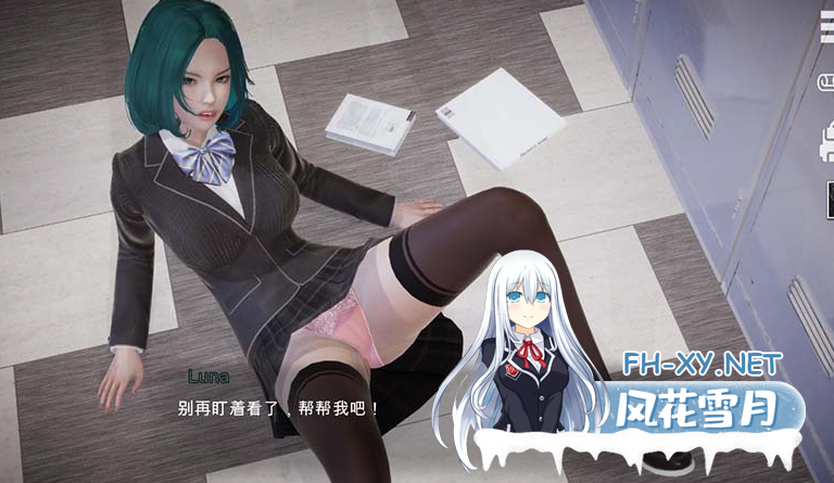 PC+安卓[亚洲风神作SLG动态步兵]特工17 Agent17 v0.26.6~官中+存档+全CG赞助码[5.5G]百度/迅雷/夸克/UC-4.png