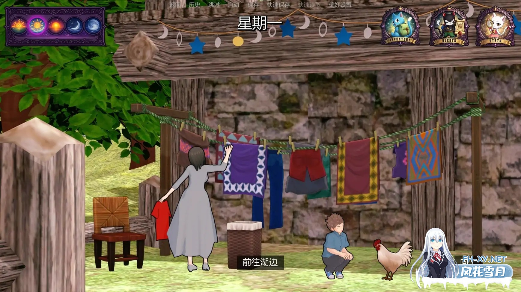 [SLG/AI汉化/同人/更新]仙女探险/Fairy Quest [Ver0.1.1][PC+安卓/0.74G]-6.jpg