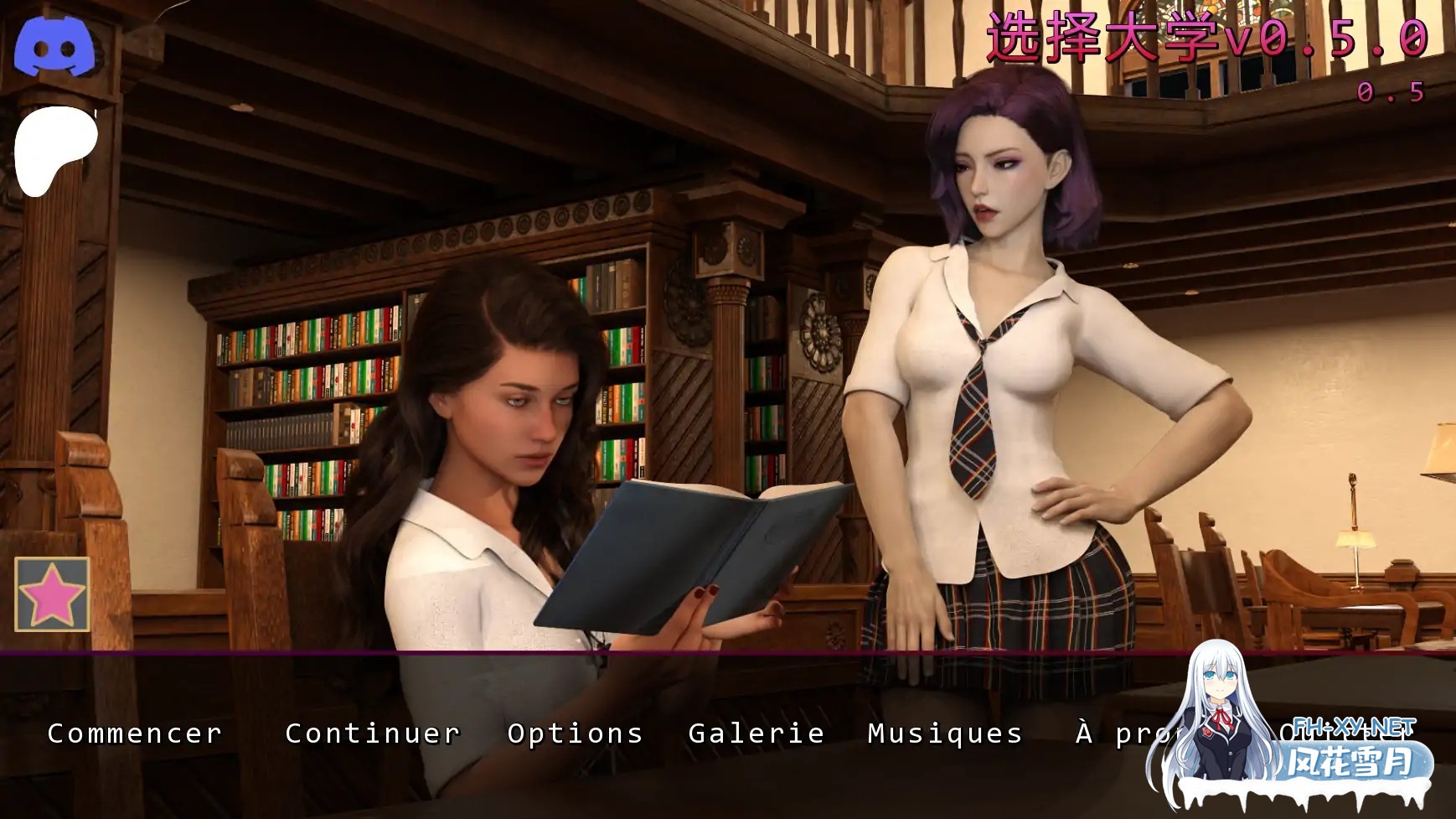 [SLG/AI汉化/沙盒/更新]选择大学/niversity of Choices [Ver0.5.0][PC+安卓/8.1G]-8.jpg