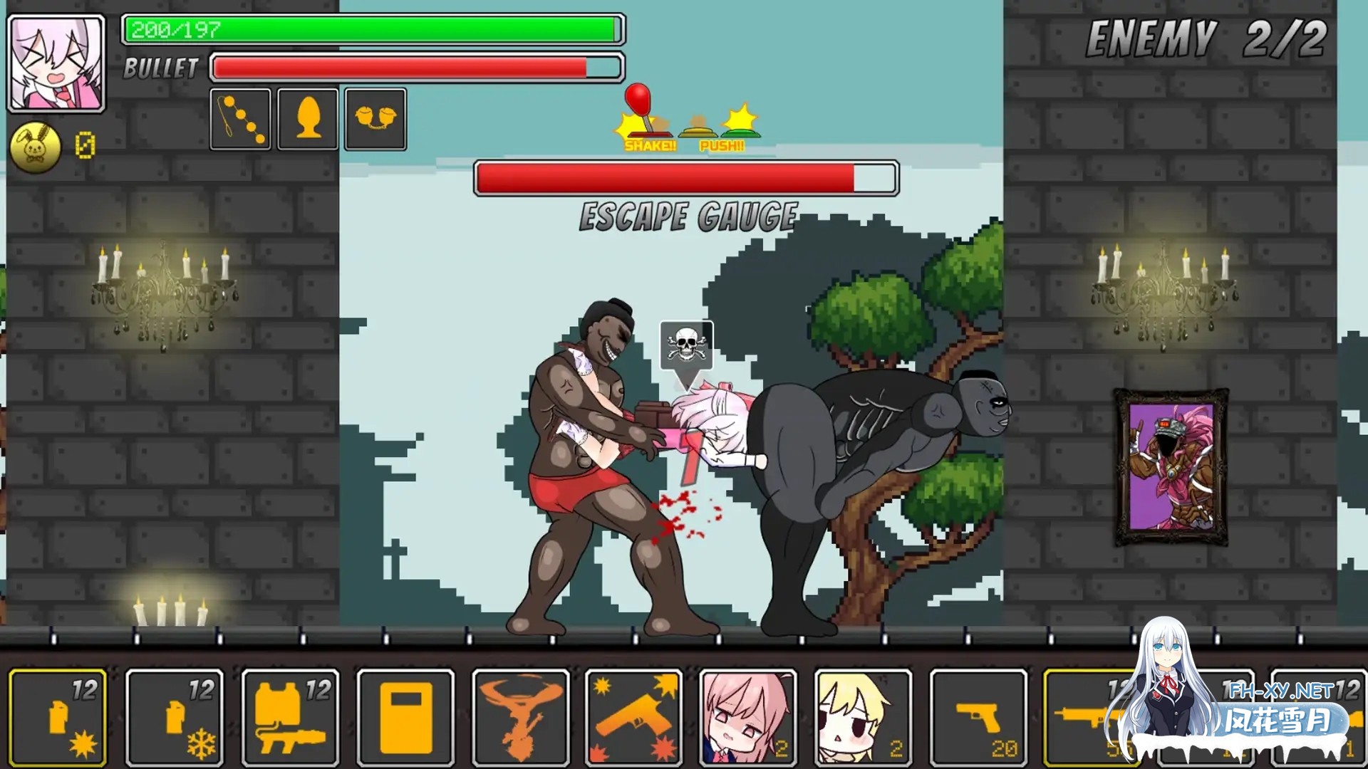 [ACT/生肉/肛交/重口][RJ01483957/bunnyberry社团]仙诺城/XenoCity 제노시티[正式版][PC/10.40G]-6.jpg