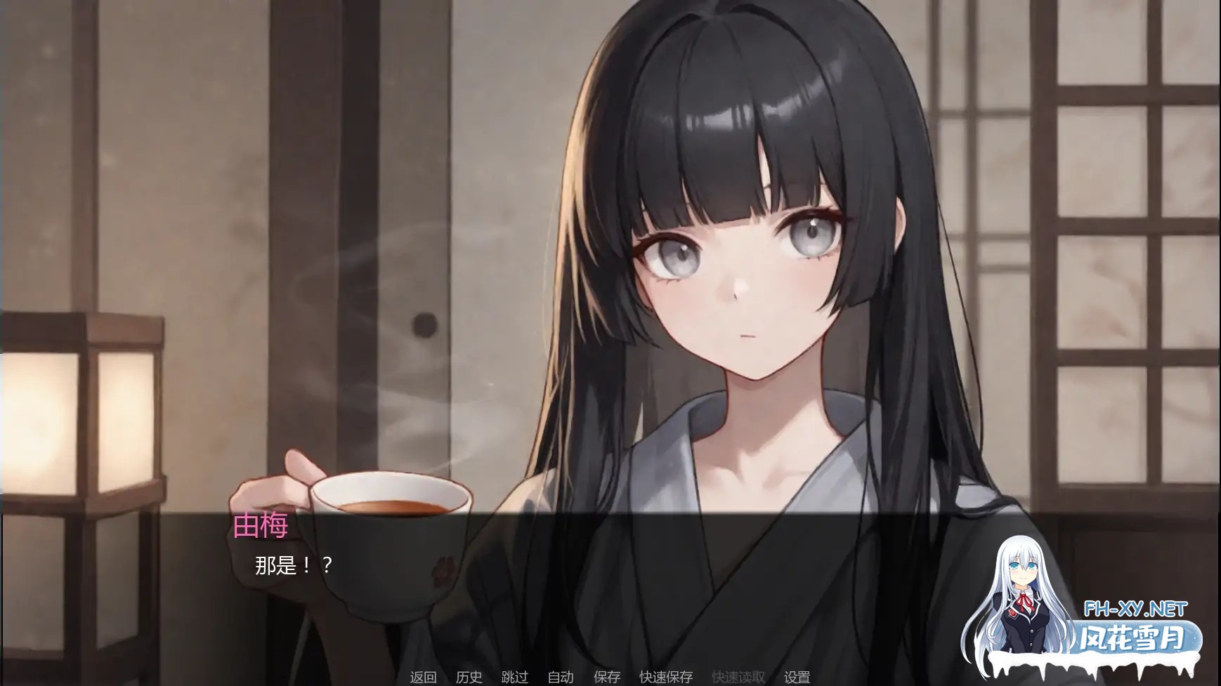 [SLG/AI汉化/2D/更新]分裂/Divided [Ver1.0][PC+安卓/0.48G]-7.jpg