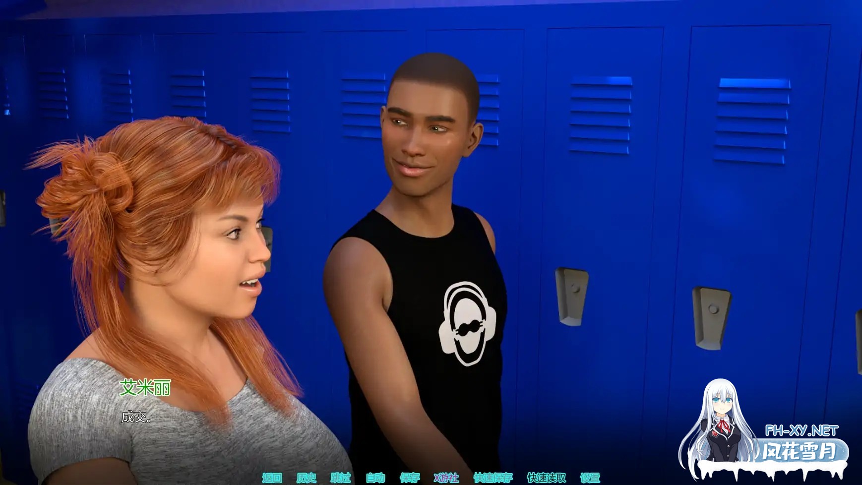 [SLG/AI汉化/3D/更新]银溪镇/Silver Creek[Ep.2 Ver1.1.1][PC+安卓/5.6G]-5.jpg