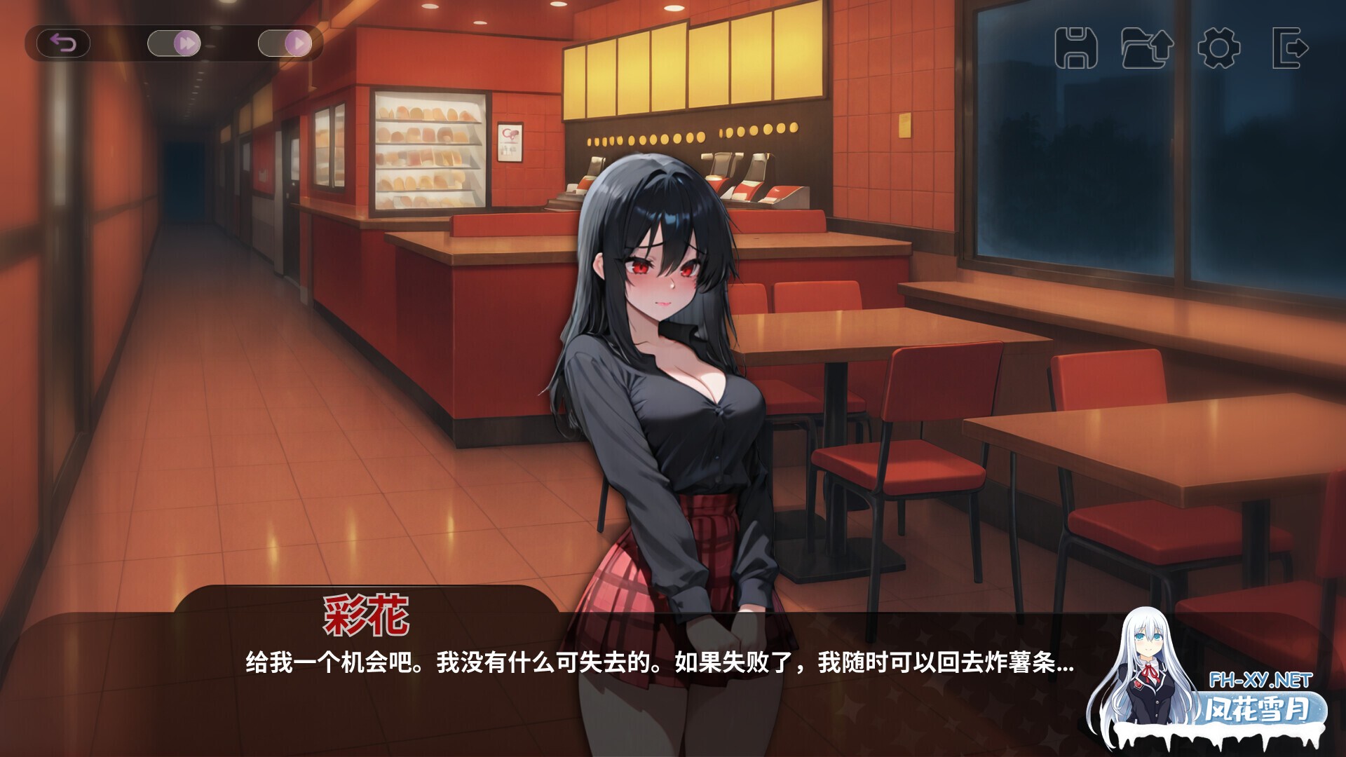 [SLG/官中/全动态] VTuber sese经纪人/Vtuber Sex Manager 官方中文步兵版 [470M/更新]-5.jpg