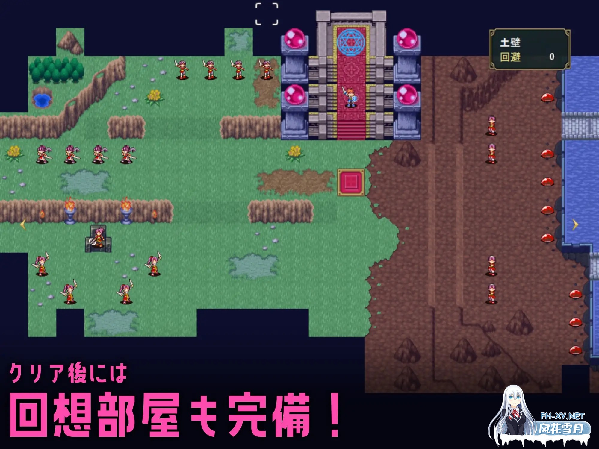 [SLG/动态/汉化]○リマゾ交響曲～○リ淫魔によるレベルドレイン色仕掛け～v1.0 AI汉化版[PC/1.1G]-6.jpg