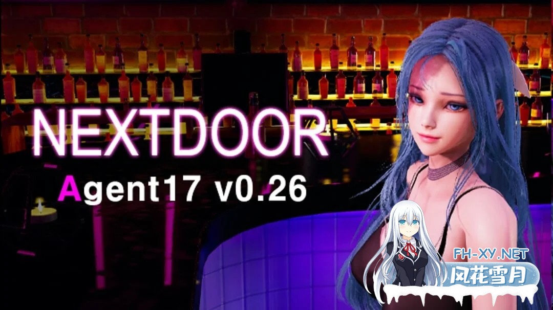 [更新/神作SLG/动态]特工17/Agent17 V0.26.7 官方中文BUG修复版 PC+安卓直装/5.6G-1.jpg