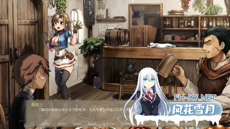 [PC][精品SLG/官中/猎奇/2D]榭菈的冒险-破灭之洞窟- シエラの冒険、破滅の洞窟 V1.01 Steam官中无码版+全CG回想 [337MB]-5.jpg