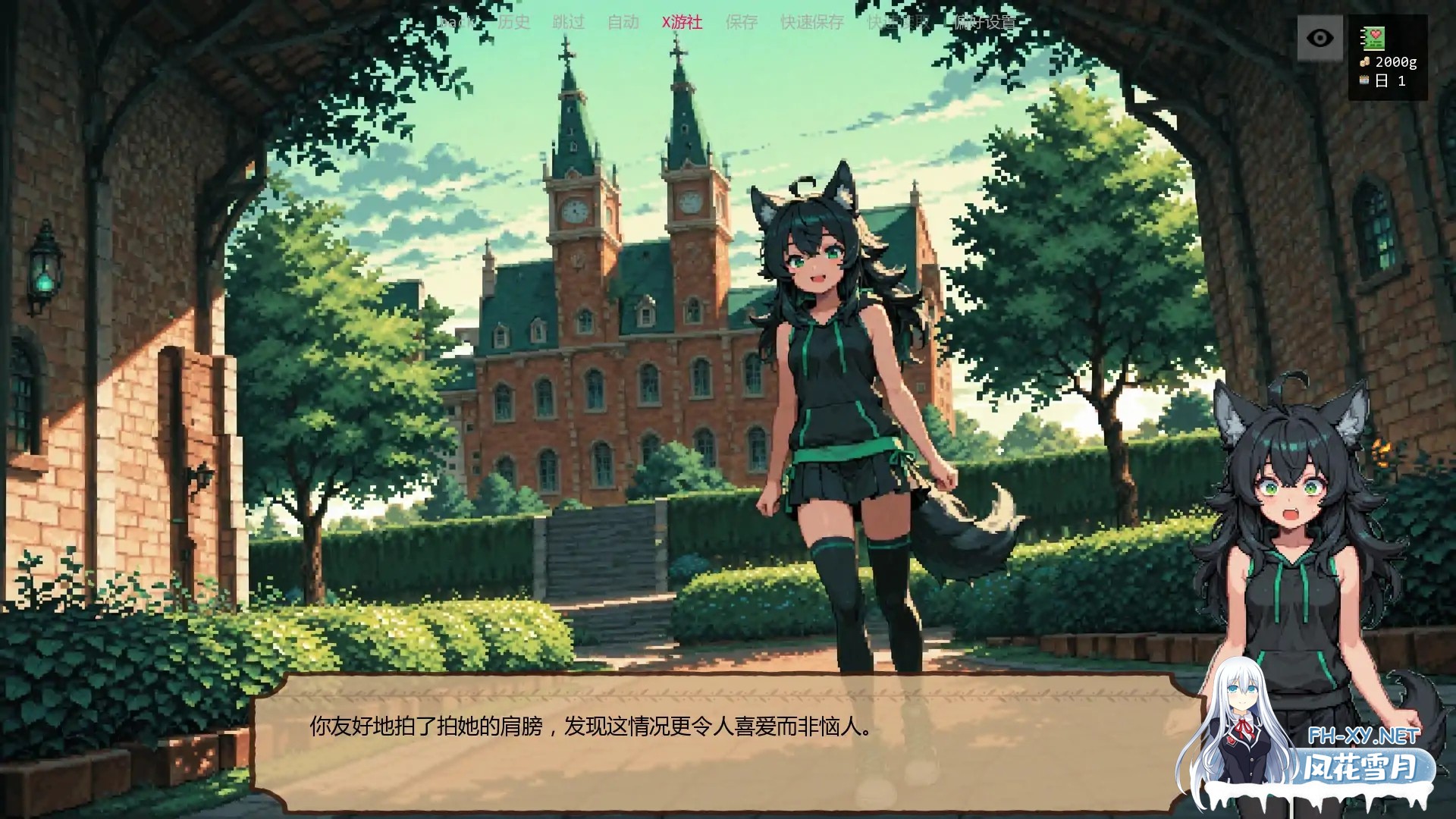 [SLG/AI汉化/扶她/兽耳/巨乳/AI作画/更新]低语账本/Whispering Ledger [Ver0.3.6P][PC+安卓/1.11G]-6.jpg