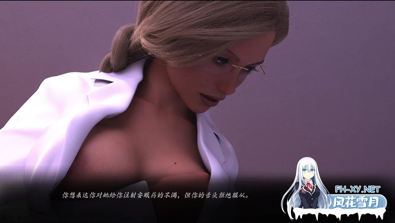 [SLG/AI汉化/3D/动态/更新]闭目养神/闭上眼睛/With Eyes Closed[S2 Ch.10][PC+安卓/5.1G]-7.jpg