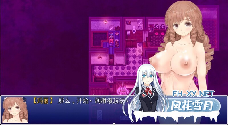 [RPG/STEAM官中/巨乳/中出/更新/异种X][RJ01283196/同人サークルGyu!社团]浮空魔法都市的蕾伊/浮游魔法都市的雷 ～直系的魔导士～/浮遊魔法都市のレイ ...-2.jpg