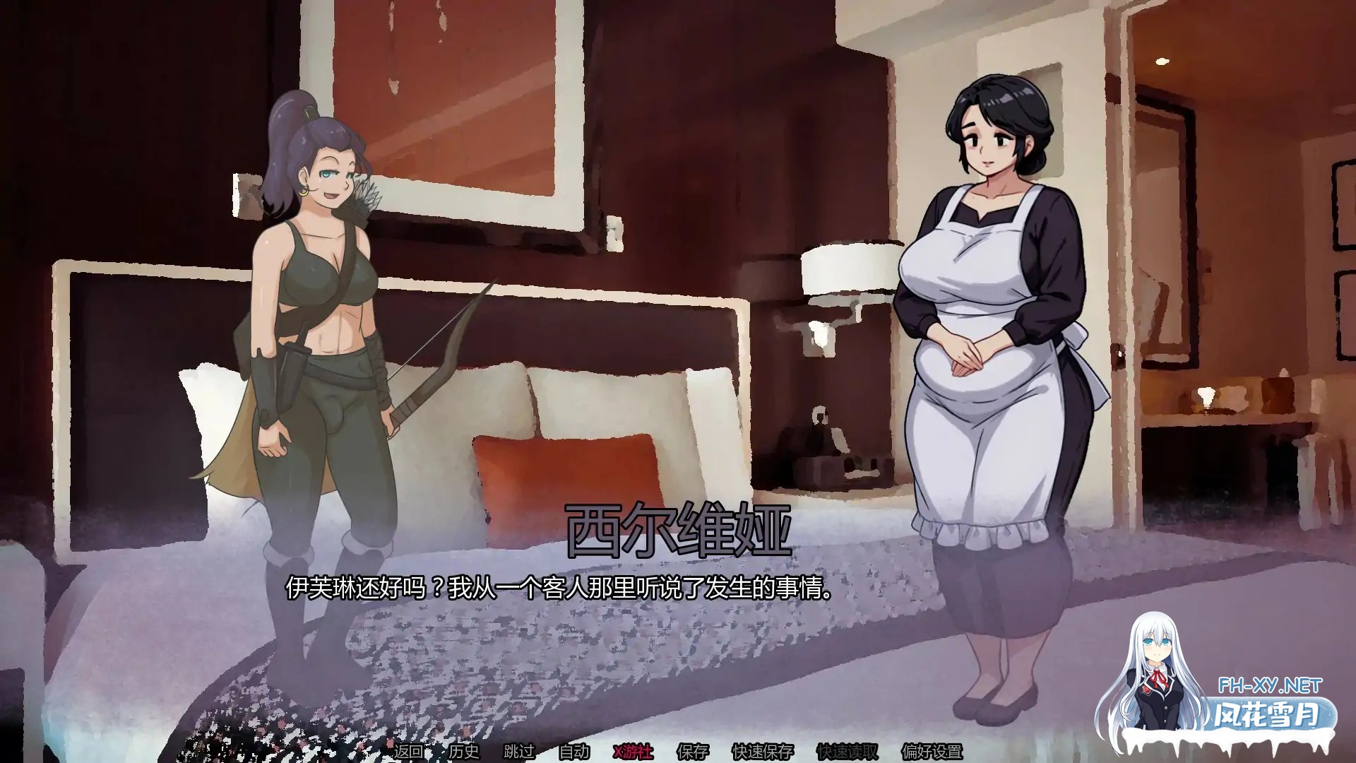 [SLG/AI汉化/2D/动态/扶她/更新]极乐睡眠/幸福睡眠/Blissful Sleep[Ver1.0.0][PC+安卓/600M]-5.jpg