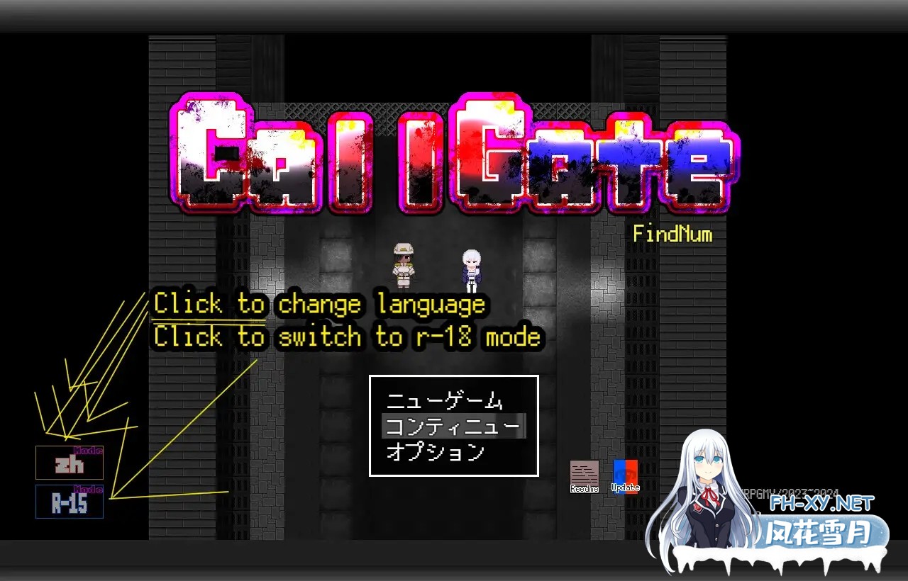 [RPG/兽耳/DL官中/伪娘/和奸/更新][RJ01259041/ンジャna!!社团]呼叫门/调用门/CallGate[Ver2.5.0][PC/1.4G]-7.jpg