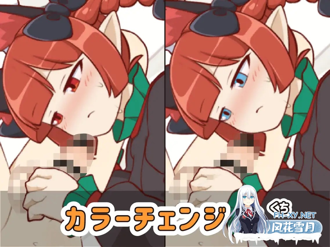 [SLG/无语言限制/兽耳/扶她][RJ01555597/tasty tasty社团]向猫献上木天蓼/ネコにマタタビ[Ver1.03][PC+安卓/370M]-5.jpg