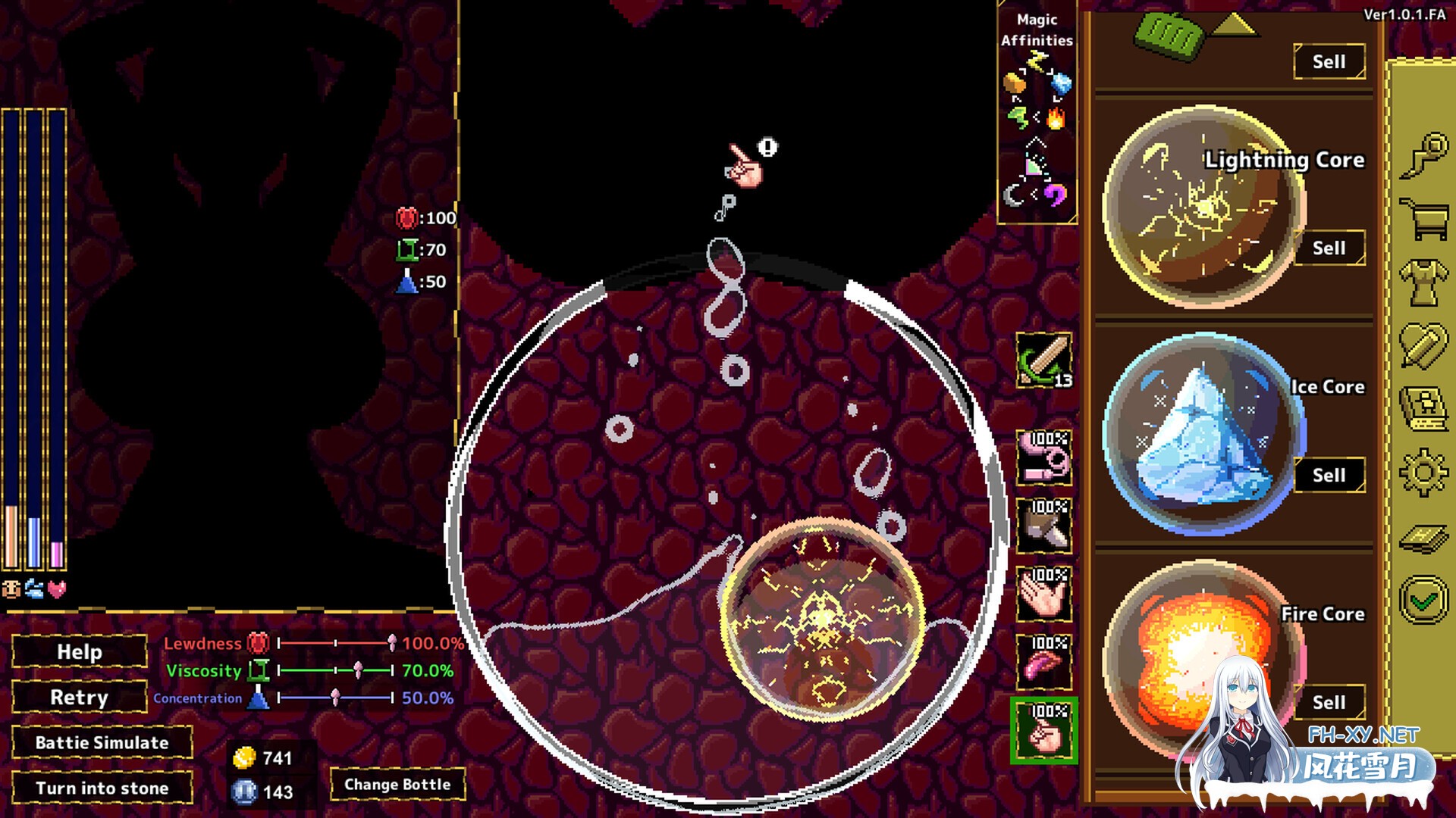 [SLG/官中/巨乳/中出/像素]魔法变态果汁大战/Magic Hentai Juice Battle[Ver1.3.0.ST +作弊模式][PC/540M]-7.jpg