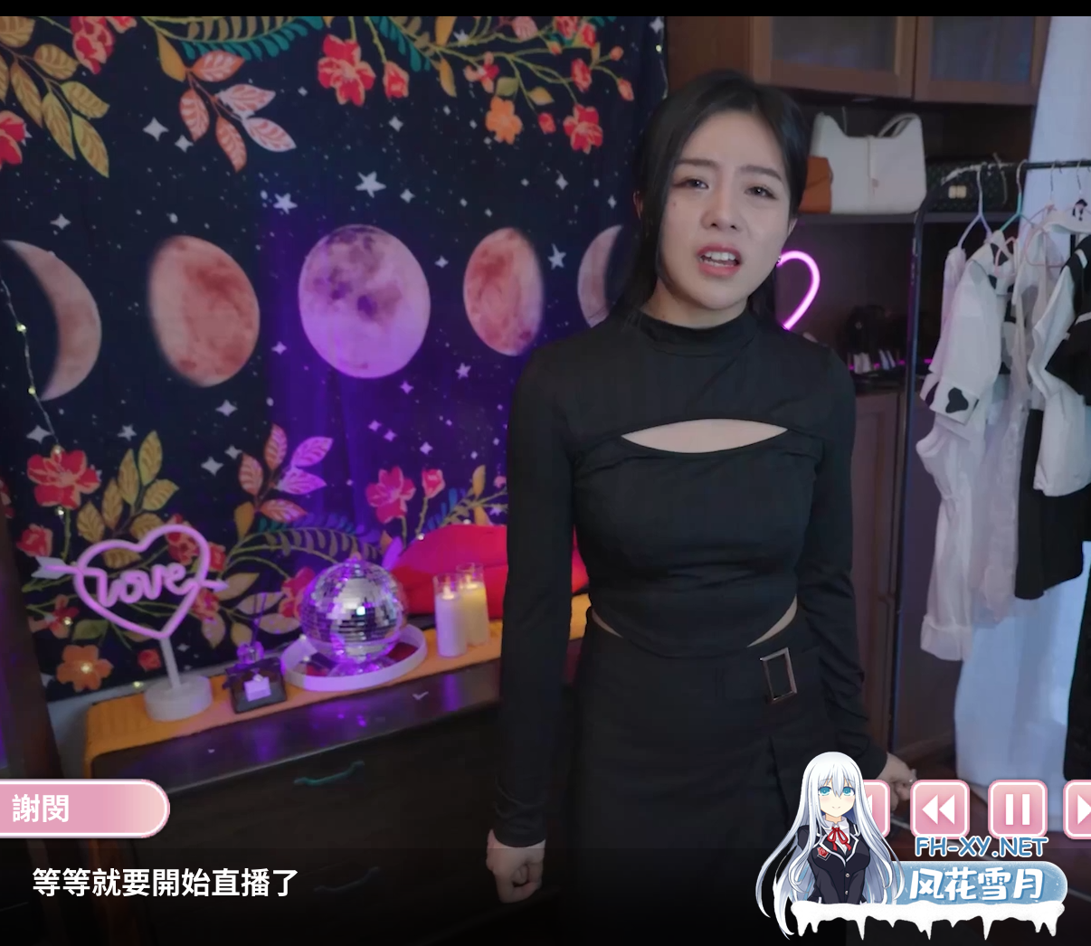 PC[模拟经营偷窥麻豆真人SLG破解版]极乐宿舍 官中动态步兵版+国语发音[20G]百度/迅雷/夸克/UC-5.png