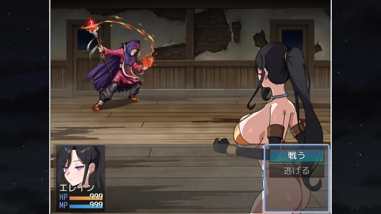 [PC][新作RPG/动态/汉化/侵犯/2D]最强女战士。但却是个笨蛋。邪教徒的陷阱 最強の女戦士。ただしアホ。 邪教徒の罠 AI汉化版 [1.27GB]-5.jpg