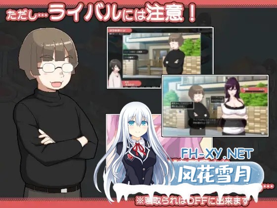 [SLG/官中]乱交骰子 美女母女与骰子眼的下场 ORGY DICE 美人母娘とサイの目のゆくえ v1.0 官方中文版[PC/800M]-5.jpg