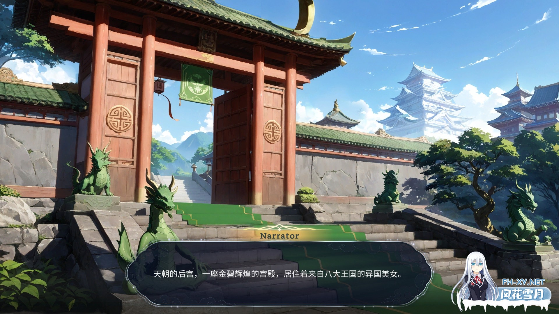 [互动SLG/官中/后宫/PC+安卓]后宫绮梦 Harem Fantasy v0.3.06 官方中文版[1.10G]-8.jpg