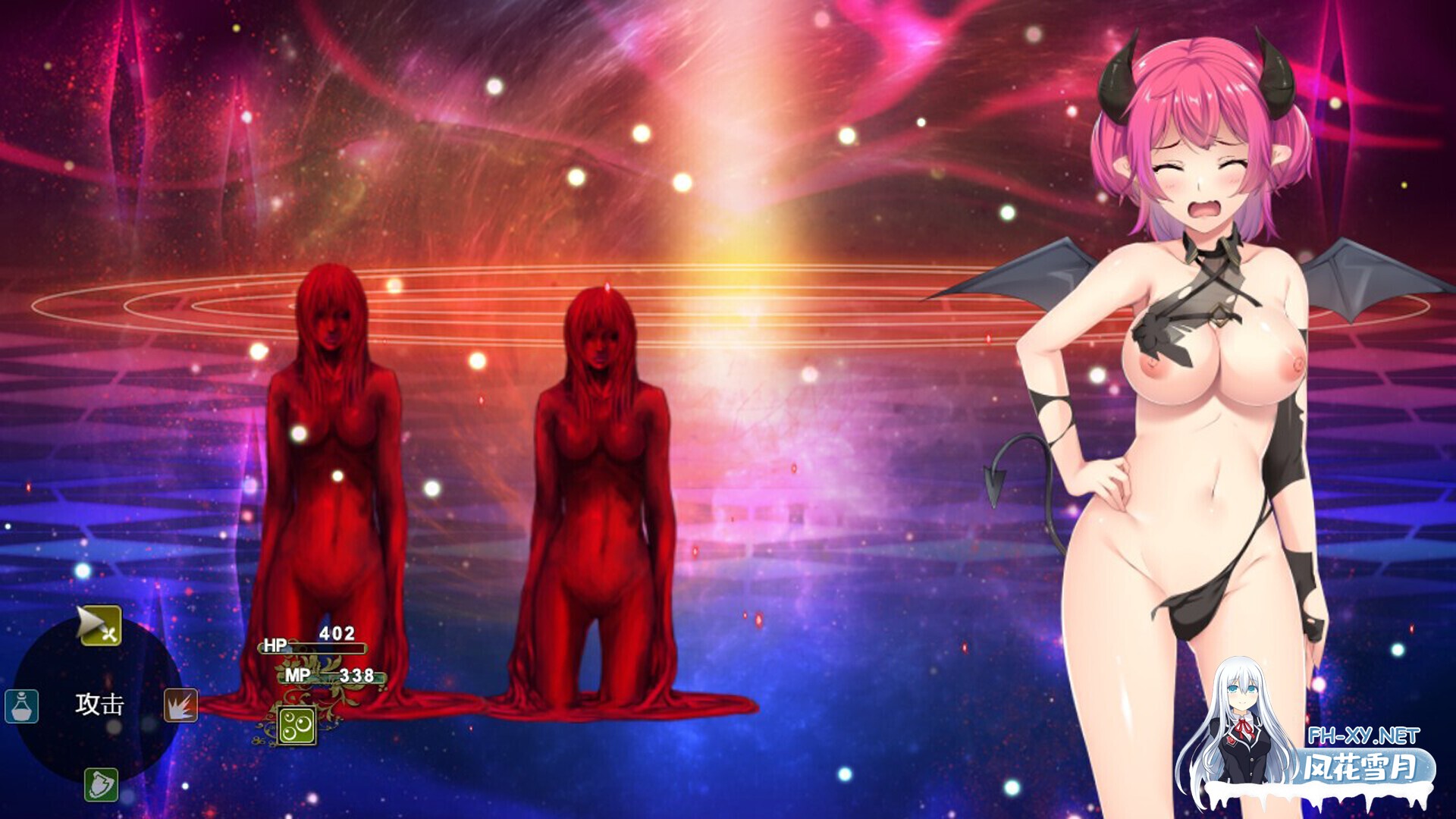 [日系RPG/官中/奇幻/PC+安卓joi]魅魔危机 Succubus Crisis 官方中文版[1.20G]-18.jpg