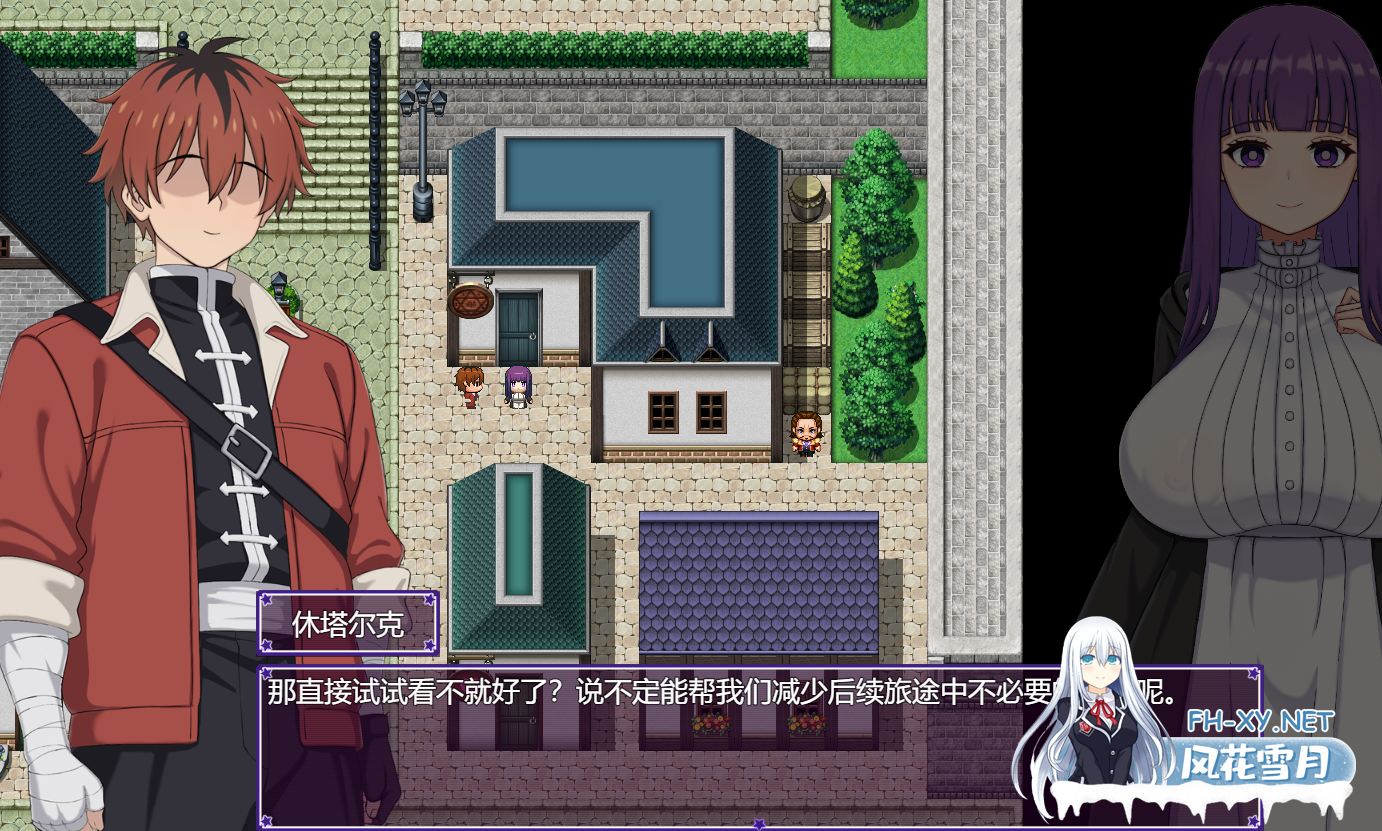 PC+安卓[爆款RPG同人NTR]催堕的魔法使 催堕の魔法使い 官方中文版+全CG作弊码~葬送的芙莉莲同人[2.1G]百度/迅雷/夸克/UC-5.png