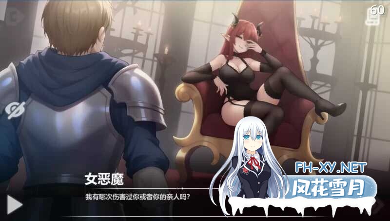 [SLG/中文/PC+安卓] 恶魔女王的/seduction of the demon queen Ver0.4.0 官方中文步兵版 [800M/更新]-2.jpg