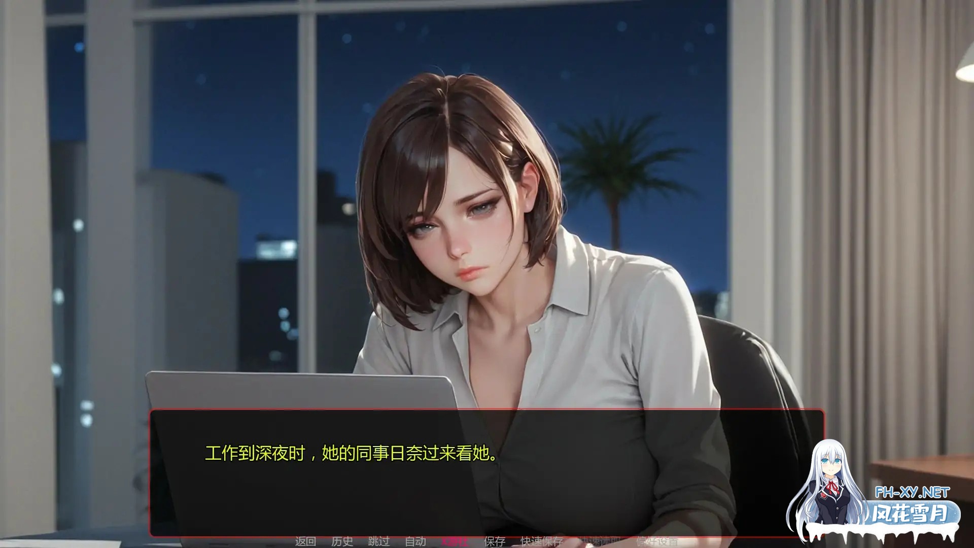 [PC+安卓][欧美SLG/汉化/NTR人妻/欧美]遥远的誓言 Distant Vows Ep.4a AI汉化版 [1.47GB]-5.jpg