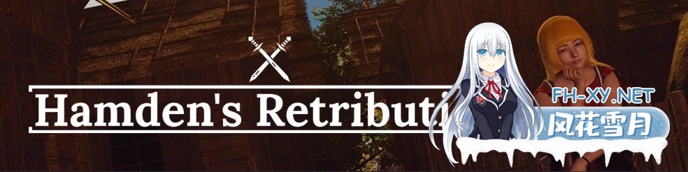 [SLG/AI汉化/3D/动态]哈姆登的复仇/Hamden's Retribution[Ch.0 Full][PC+安卓/2.6G]-7.jpg