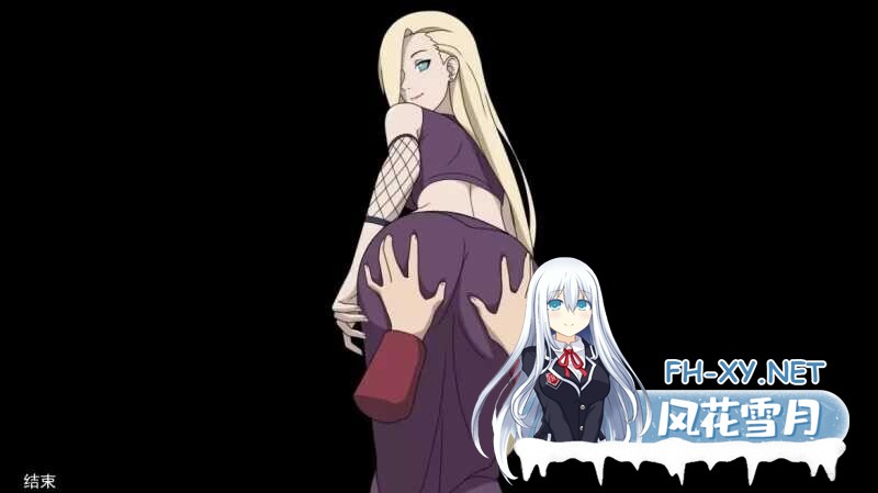 [SLG/AI汉化/PC+安卓]女忍训练师/Naruto: Kunoichi Trainer Ver0.31 官方中文步兵版 [900M/更新]-5.jpg