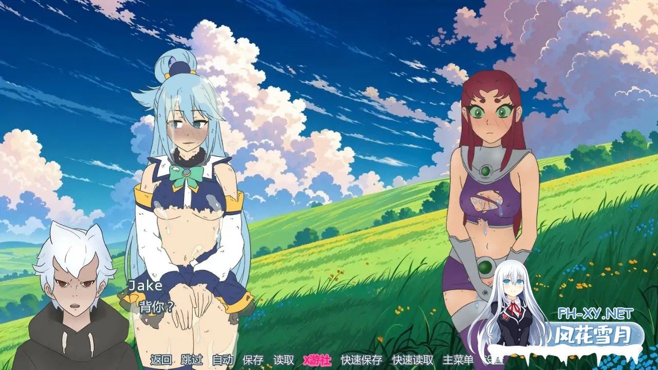 [SLG/AI汉化/2D/更新/同人]派对洗牌狂欢节/Party Shuffle Extravaganza! [Ver0.1.5b][PC+安卓/1.2G]-5.jpg