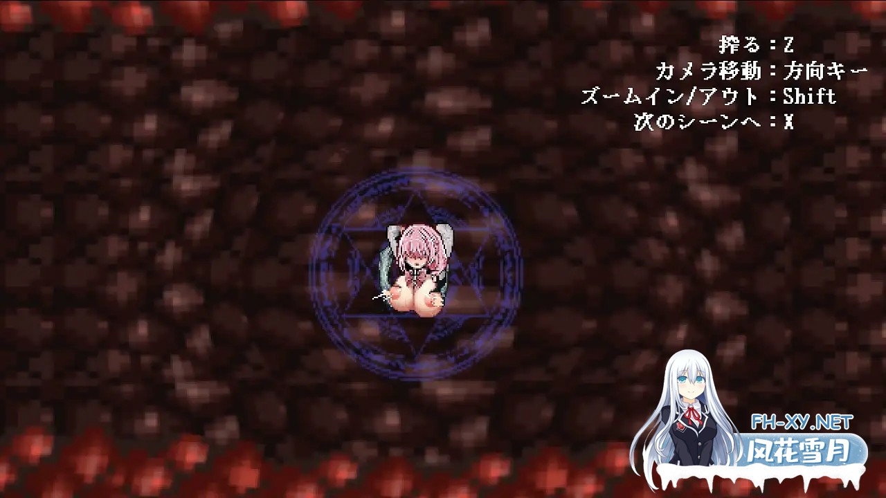 [ACT/生肉/像素/动态/触手/异种X/更新][RJ01209907/UNDER HILL社团]献祭之庭/Arena of sacrifice[Ver1.03][PC/260M]-6.jpg