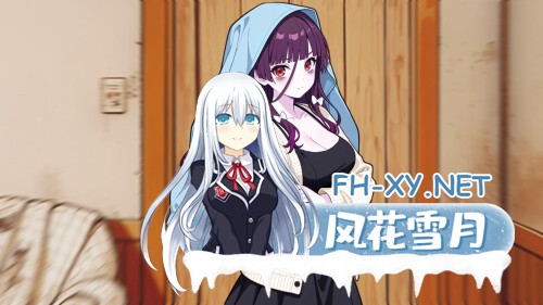 [SLG/PC] 回乡后，有超可爱幽灵在我家! My Roommate is a cute Ghost Girl! [722M]-1.jpg